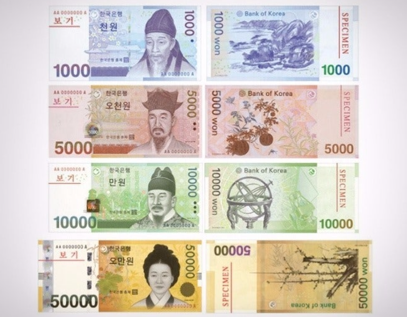 South Korean won cash used for payments in Korea