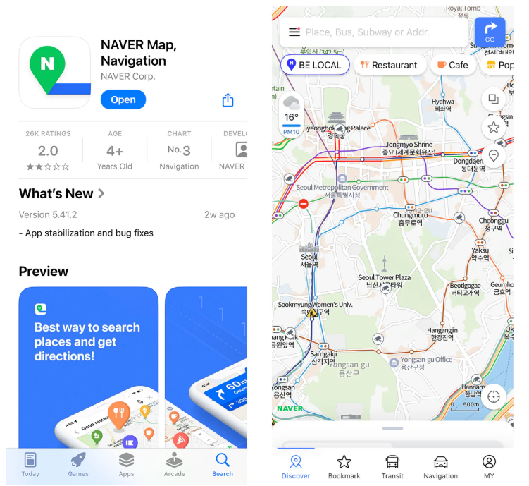 Naver Map navigation app used in Korea